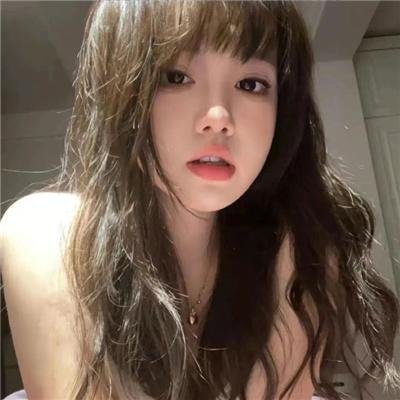 辣手美眉